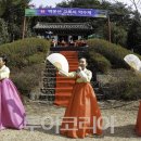 백운산민박 이미지