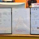 달콤별크레페 네이버블로그