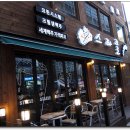 개코맥주 이미지