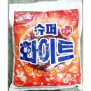 웅진세탁