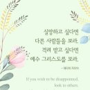 마음나누기