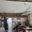 통미로22번길 이미지