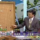 유병호의 초반30수 이미지
