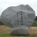 대포포구2 이미지