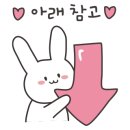 산척동수제비문정 이미지
