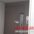 선산향교길-2 이미지