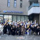 계림2동주민센터 이미지