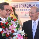 백락준