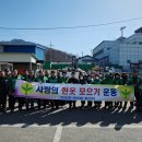 양도면-8 이미지