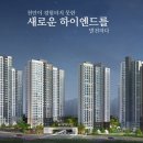 천안가온중학교 - 1312 | 천안가온중학교