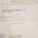 아이사랑산부인과의원 이미지