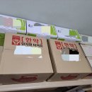 둥지한의원 이미지