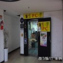 세종로79번길 이미지