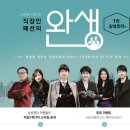 현오피스 이미지