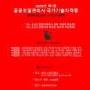 분당스터디뱅크독서실