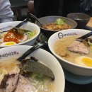 멘야 다이고미 네이버블로그