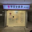 21세기광고간판