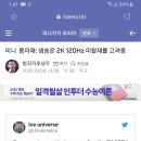 삼성1-120 이미지