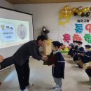 청원어린이집 이미지