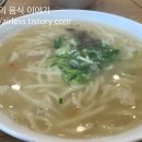 밀숲 - 과천시 양지마을1로 50 | 밀숲