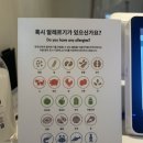 앤헤이븐압구정현대 이미지