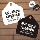 삼일문구