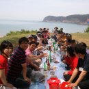 통큰야체 이미지