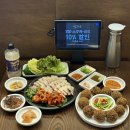 지하철 부암역(온종합병원) | 부암역 술집 온종합병원 근처 막걸리 맛집 서면 한식 주점 주녕