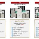 현대세탁힐스테이트 이미지