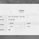 오리하나로약국 이미지