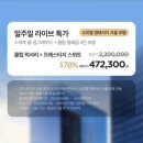 315015 이미지