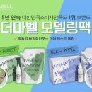 (주)비에스홀딩스
