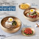 제일로 이미지