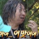 놈뇨미 | 아이러브 뉴욕 여행기🇺🇸 #4