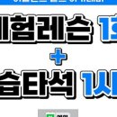 어틀런트골프 이미지