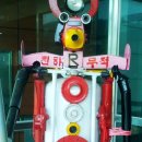 농경유물관 1층 이미지