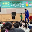 남부도서관 이미지