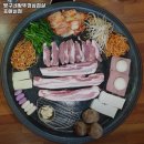 짱구네왕뚜껑삼겹살