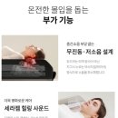마스터렌탈 네이버블로그
