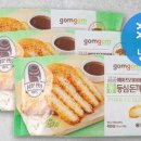 신제천휴게소
