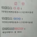 JH 골프연습장 이미지