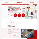 혜인치과의원 이미지