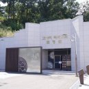 고아리벽화고분 이미지