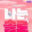 올리브애드컴