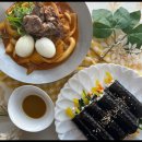 가정식 생활요리 | [합정역/홍대] 합정요리학원 초보반 생활요리수업 찐 후기