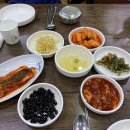 충남서산집
