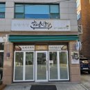 선02 이미지