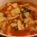 봉씨네얼큰수제비 이미지