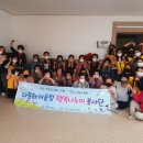 행복어울림센터 이미지