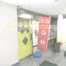 신갈마로-1 이미지